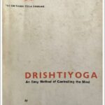 Drishtiyoga