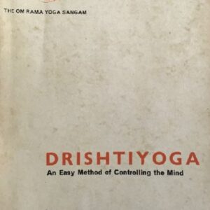 Drishti Yog English